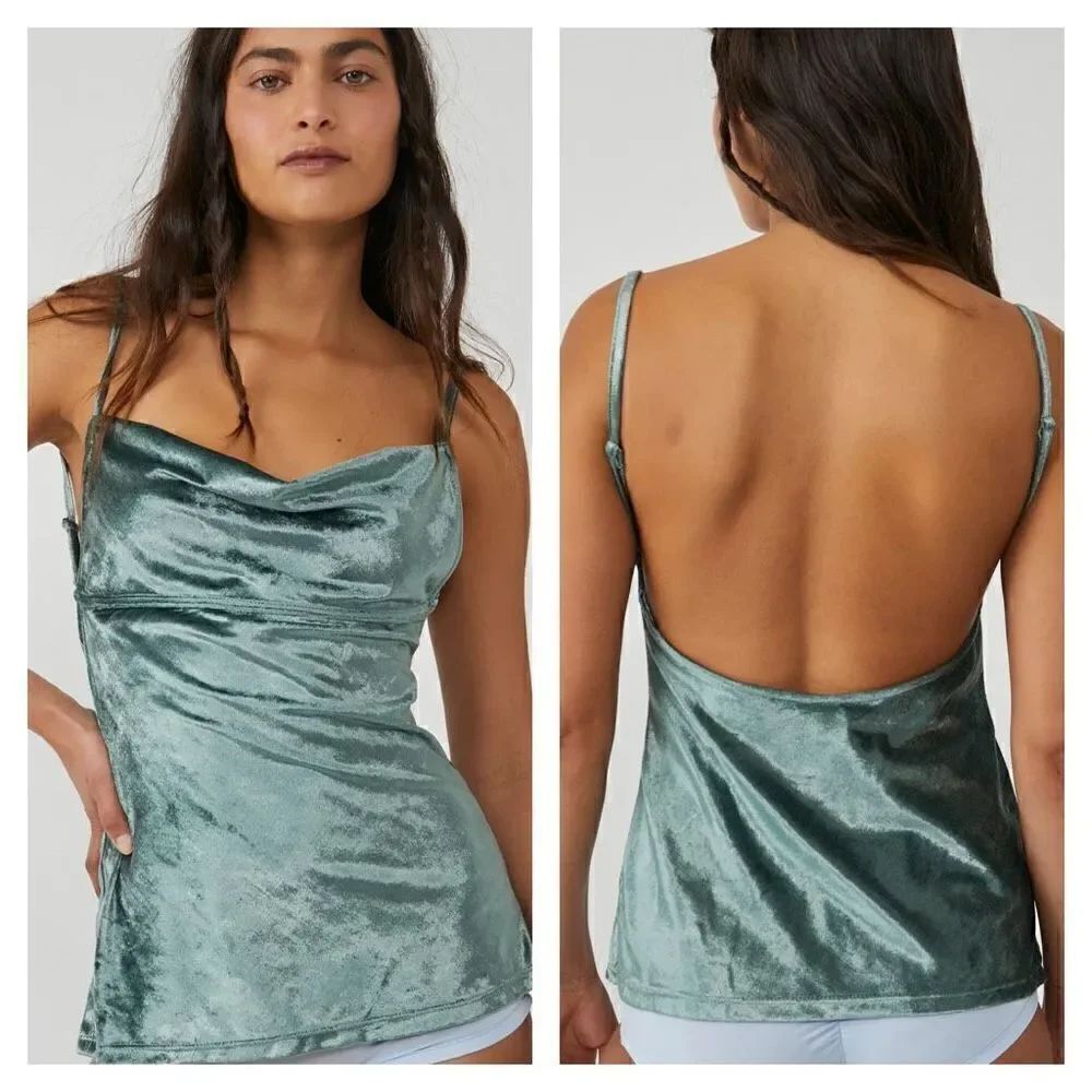Free People Intimately Women's Backless All Night Velvet Evergreen Tunic S NWT